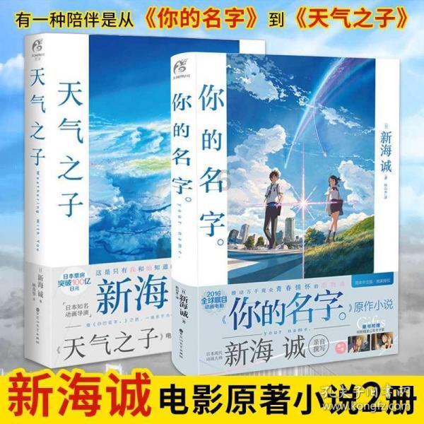 为什么现在越来越多的人喜欢生女孩？游戏画面