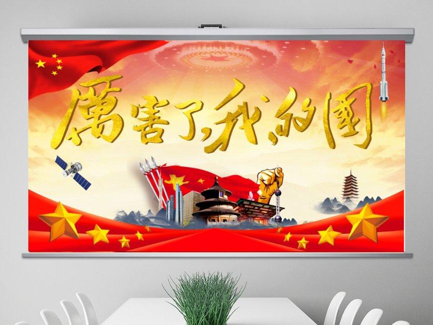 剑侠情缘2