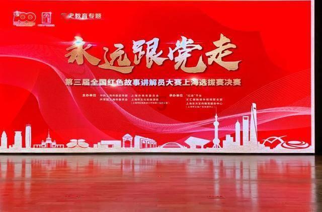 救援可爱的洋葱