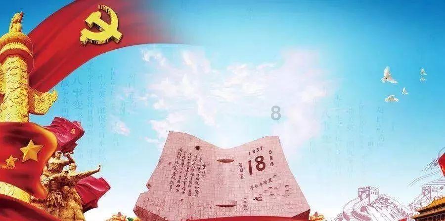 冷知识分享平台水银温度计在卧室打碎了,怎么办?,开拓你的大脑天地