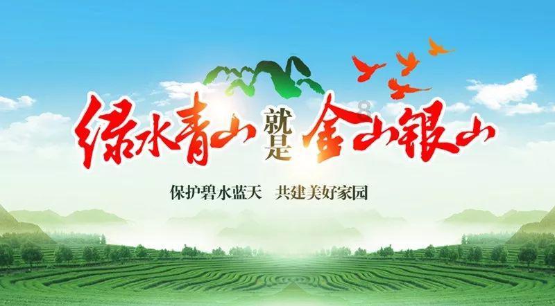 向上跳的香蕉
